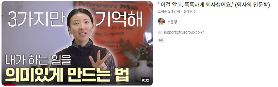 화면 캡처 2025-08-05 142921.png