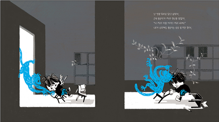 오늘은 돈가스.png