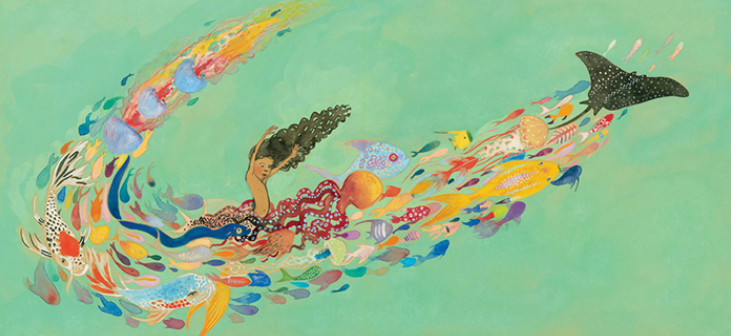 인어를 믿나요.png