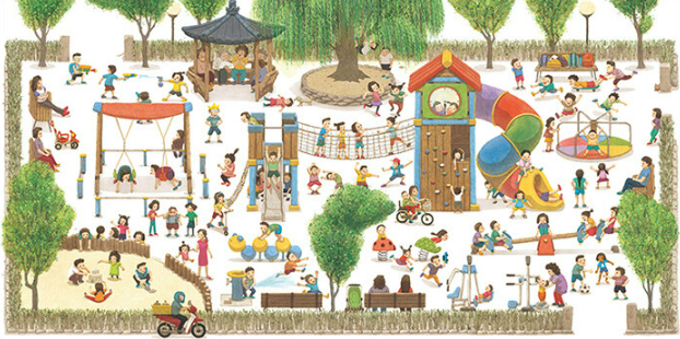 놀이터.png