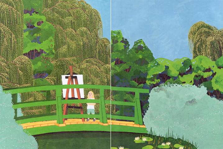 아빠 내그림 좀 보세요.png