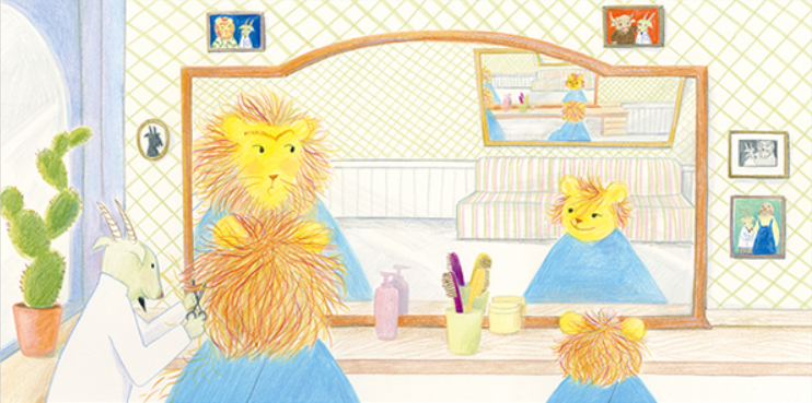 으르렁 이발소.png