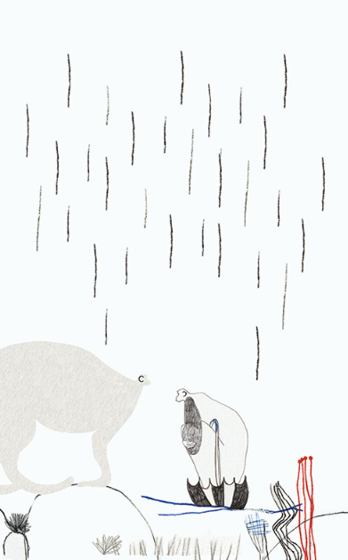 엄마가 그랫어.png