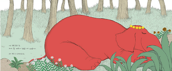 길어도 너무긴.png