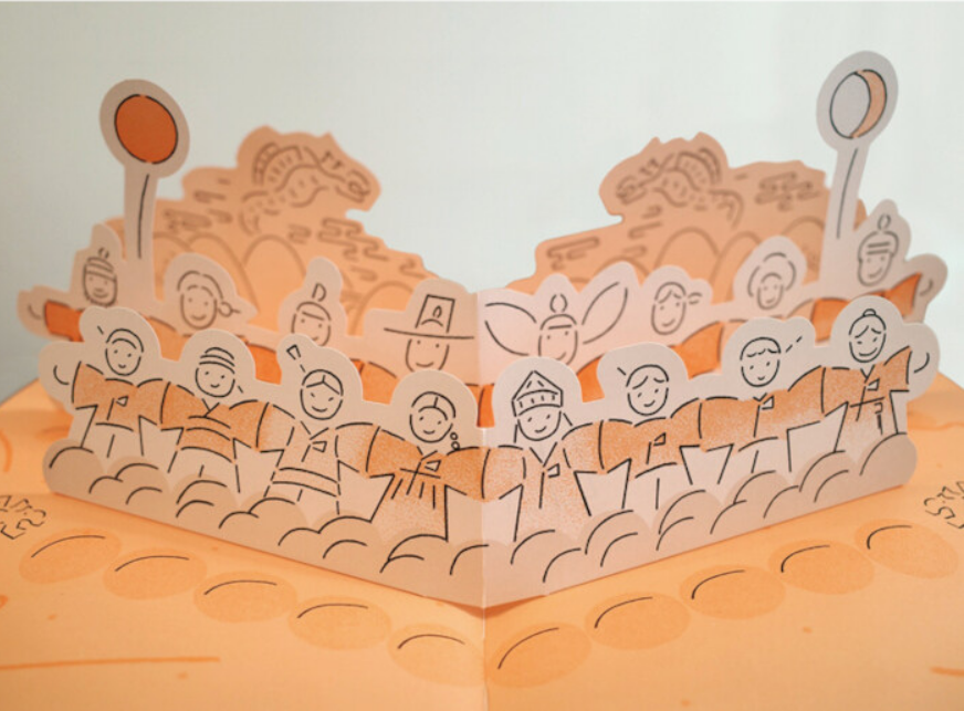 임금님 귀는 당나귀 귀.png