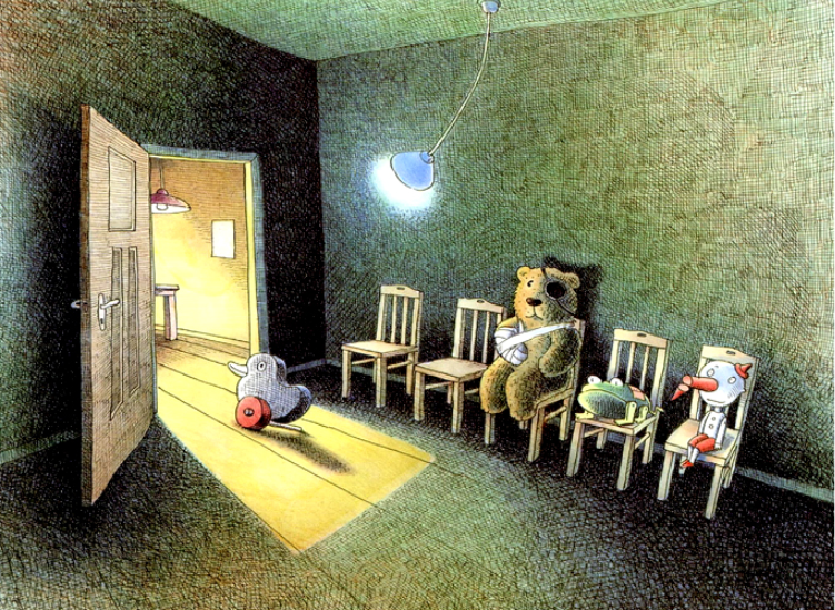 다음엔 너야.png