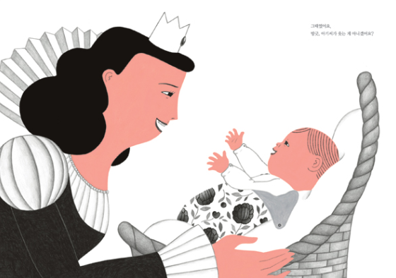 방긋 아기씨.png