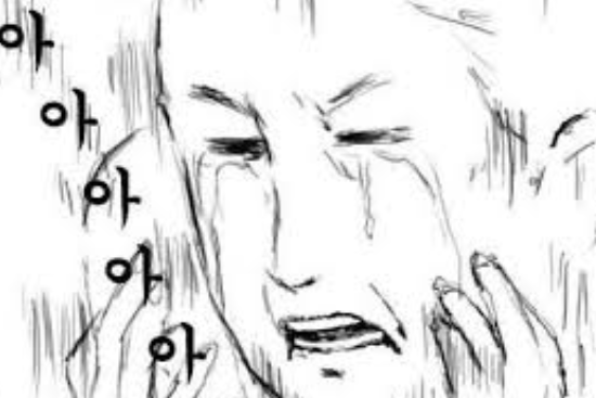 스크린샷 2025-09-17 060340.png