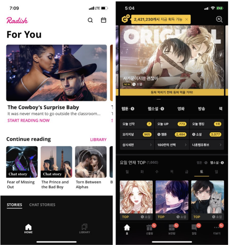 스크린샷 2020-11-07 오전 7.34.02.png