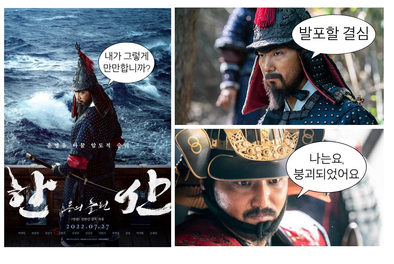 스크린샷 2022-08-01 오전 9.51.22.png