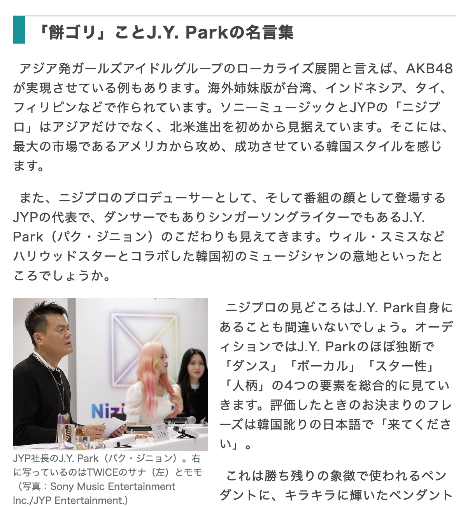 스크린샷 2020-07-04 오후 2.37.06.png