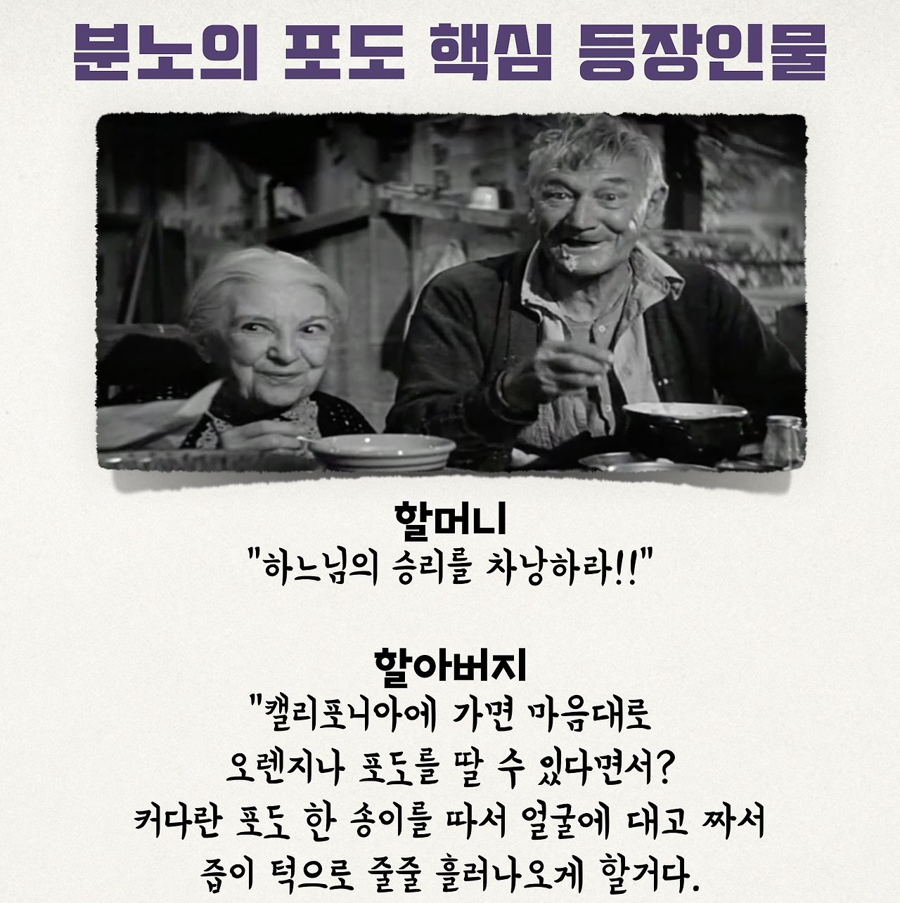 스크린샷 2020-02-23 오후 4.48.18.png