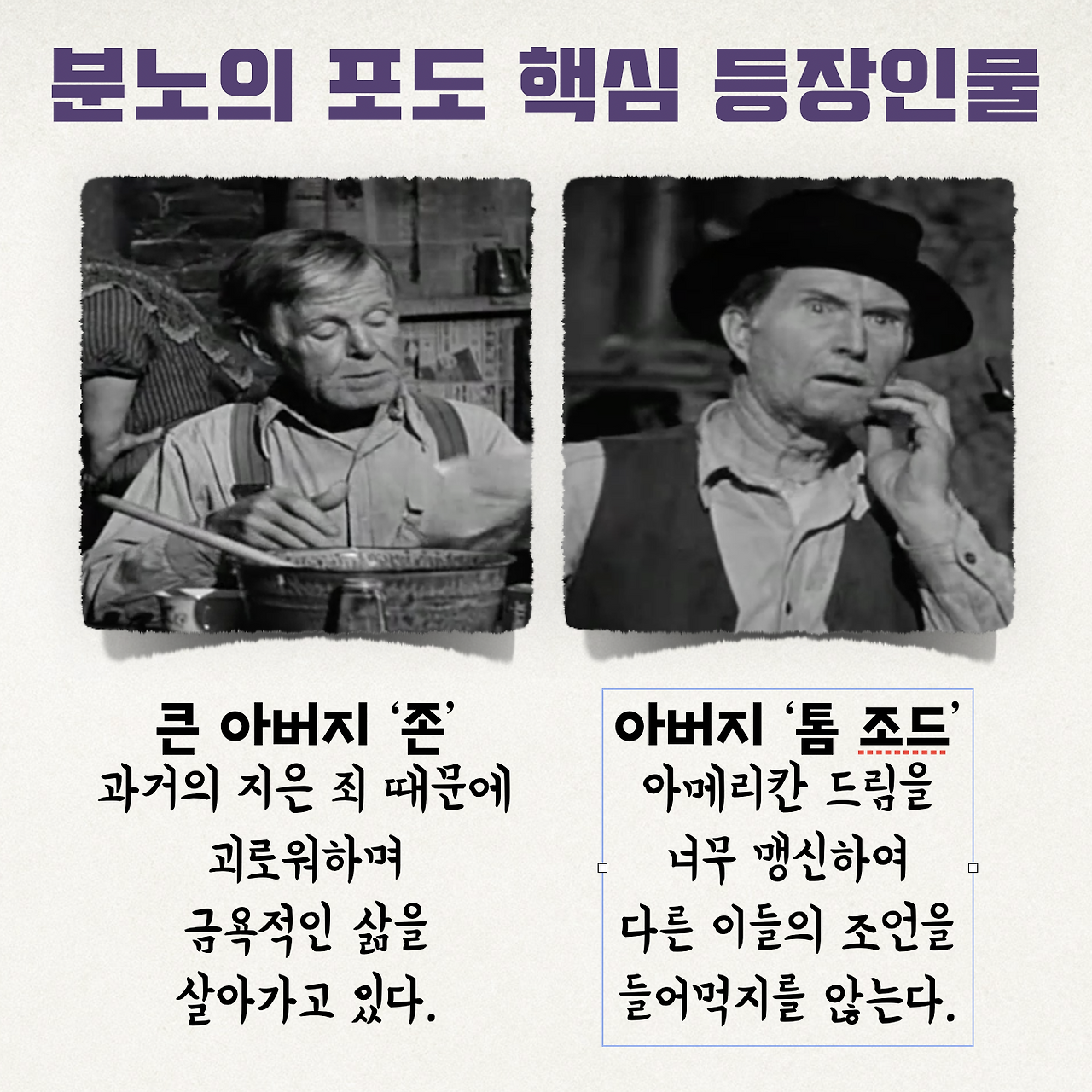 스크린샷 2020-02-23 오후 4.57.23.png