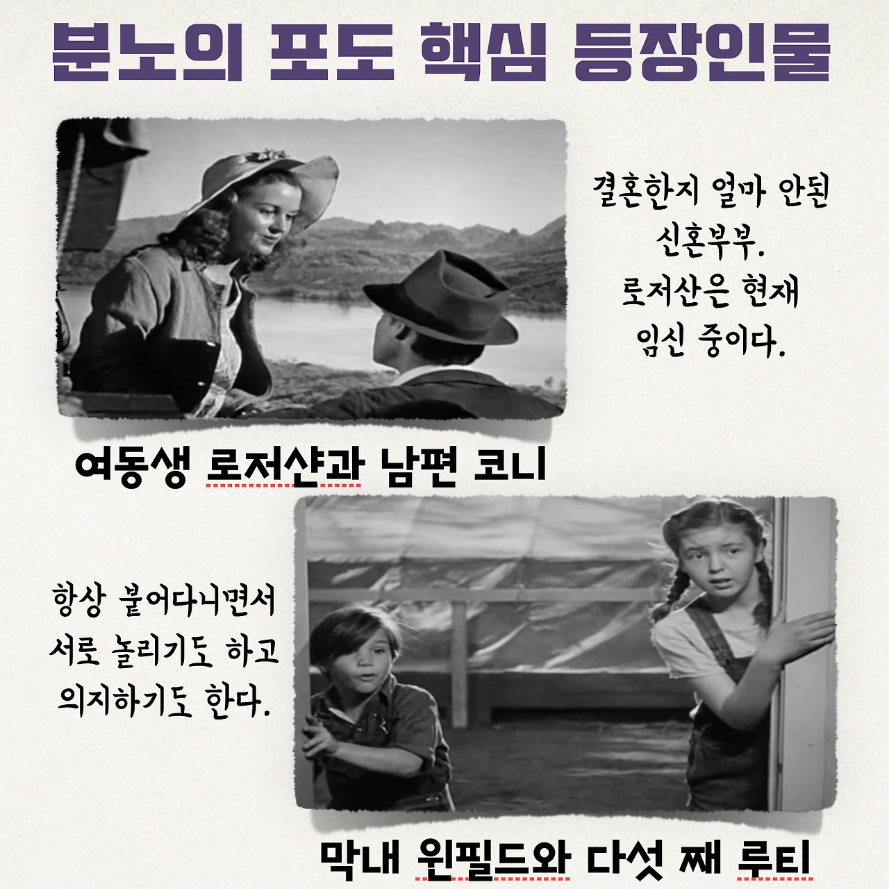 스크린샷 2020-02-23 오후 5.27.22.png