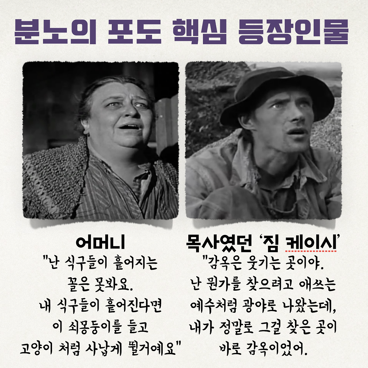 스크린샷 2020-02-23 오후 5.12.28.png