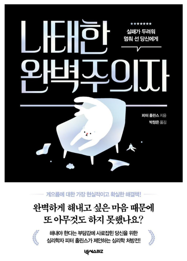 스크린샷 2026-01-06 141441.png