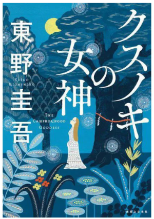 스크린샷 2025-02-11 221304.png