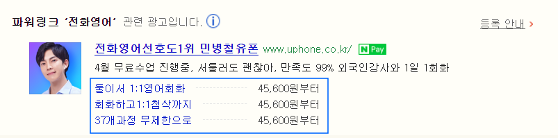 가격링크.png