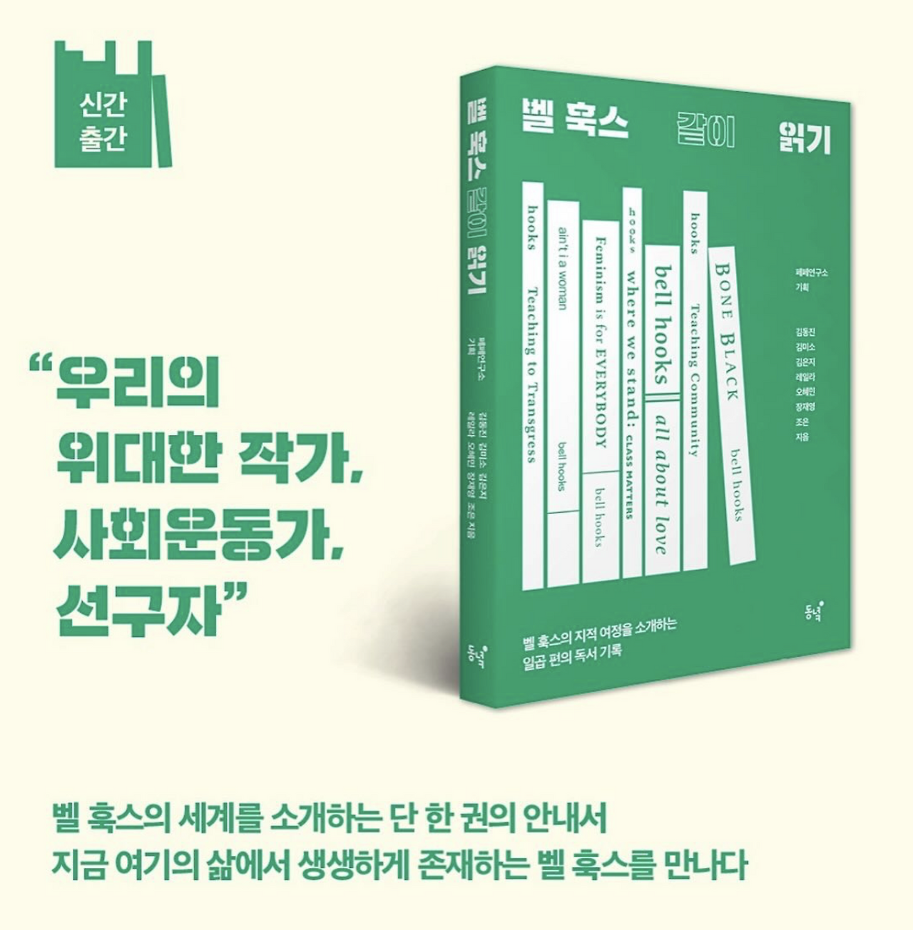 스크린샷 2024-02-26 오전 10.06.40.png