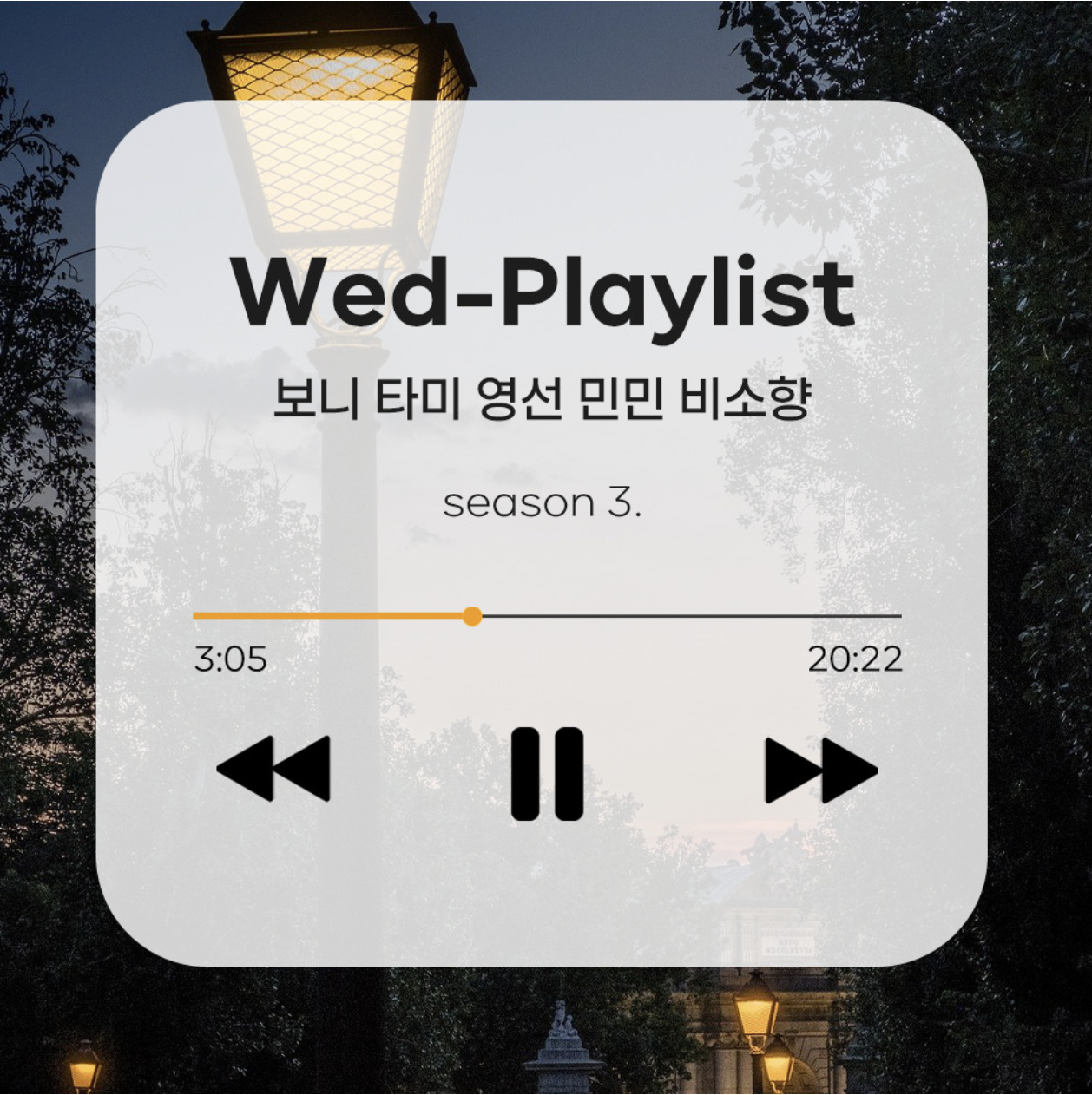 스크린샷 2022-09-07 오전 7.34.37.png