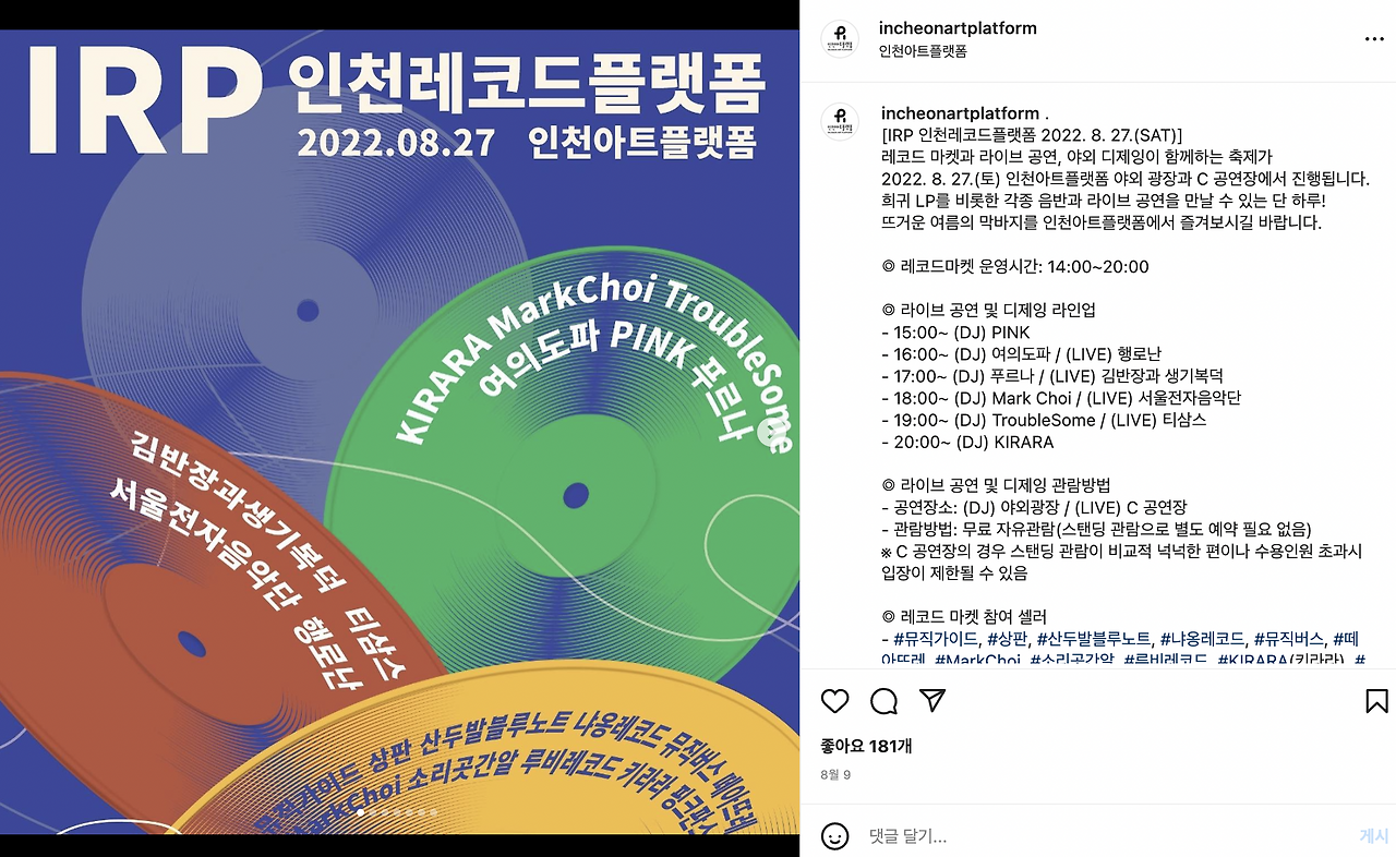 스크린샷 2022-09-04 오후 4.55.37.png