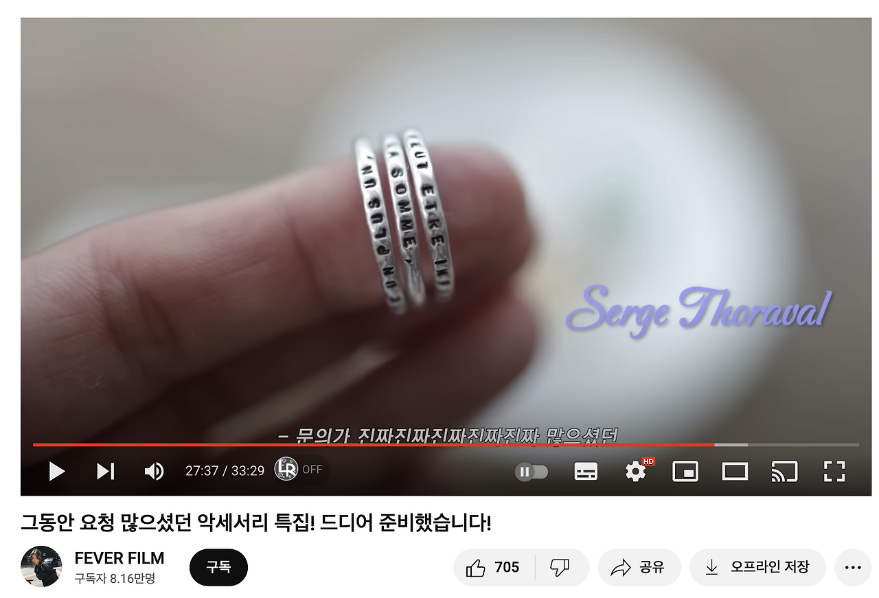 스크린샷 2023-05-18 오후 9.18.53.png