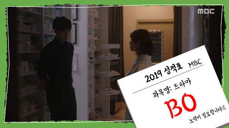 1. 드라마 - 성적.png