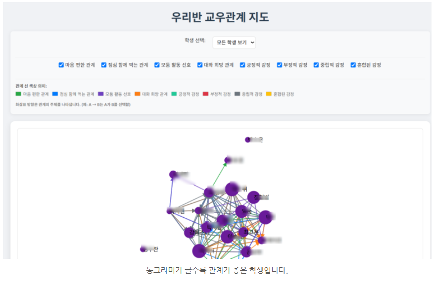 스크린샷 2025-06-05 051549.png
