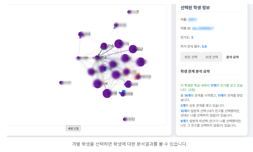 스크린샷 2025-06-05 051549.png