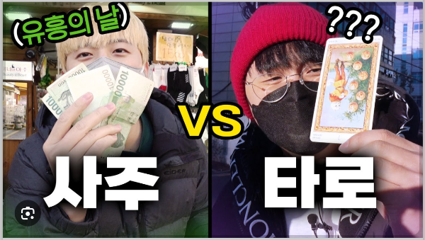 스크린샷 2025-10-14 오후 6.17.25.png