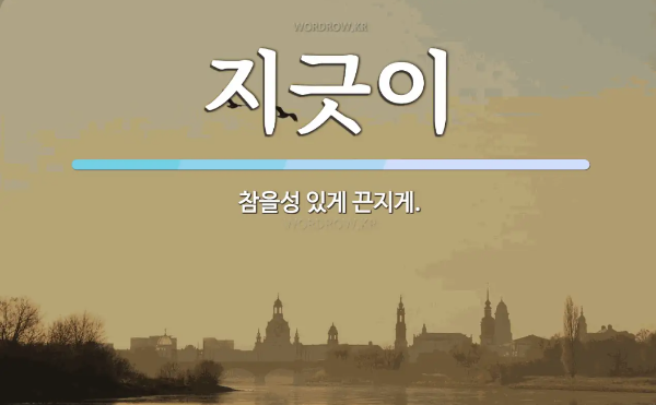 Screenshot 2025-11-15 6.50.55 PM.png