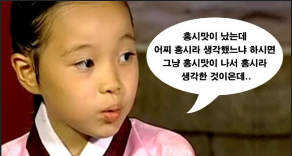 스크린샷 2025-10-14 오후 6.25.17.png