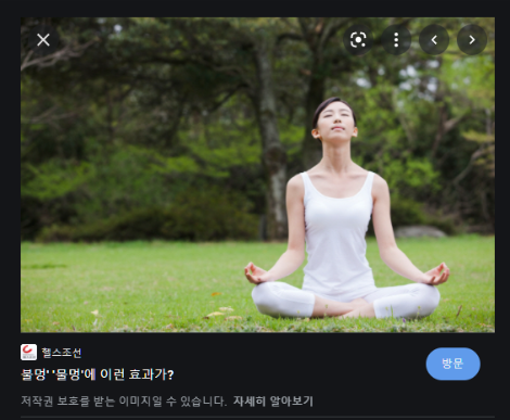 화면 캡처 2022-02-20 141420.png