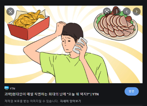 화면 캡처 2022-02-20 134913.png