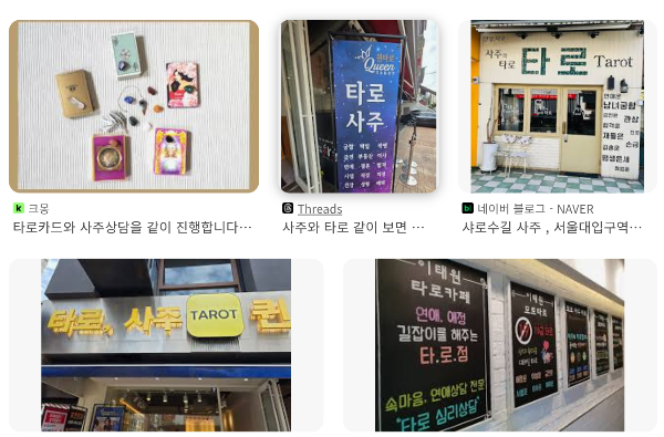 Screenshot 2025-11-15 6.42.24 PM.png