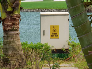 해골 경고문.png