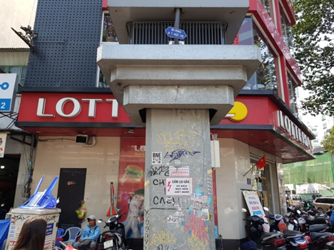 리아 배전판.png