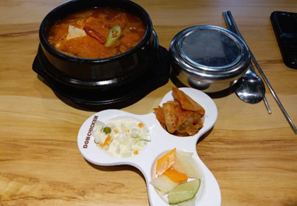 돈치킨 김치찌개.png