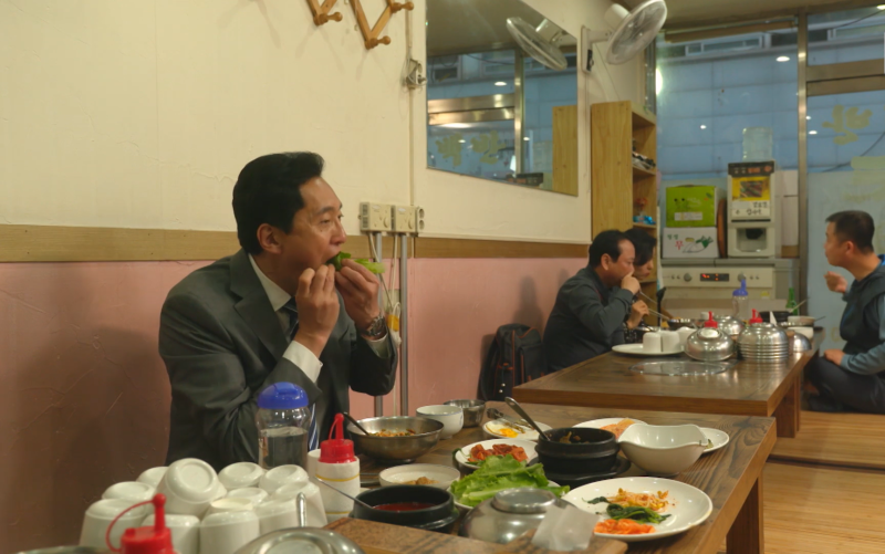 비빔의 미학3.png