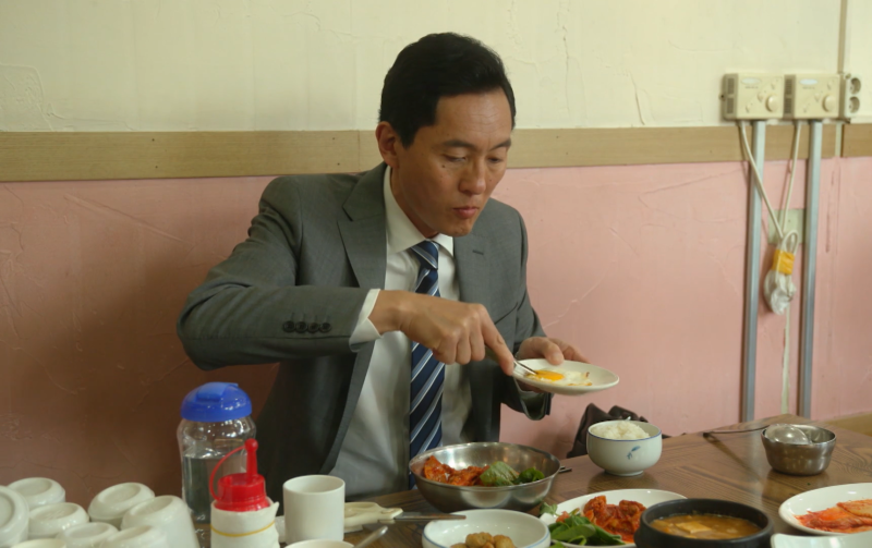 비빔의 미학.png