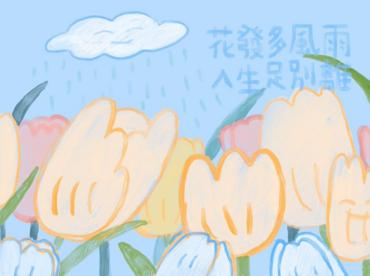 스크린샷 2023-03-20 오후 2.34.34.png