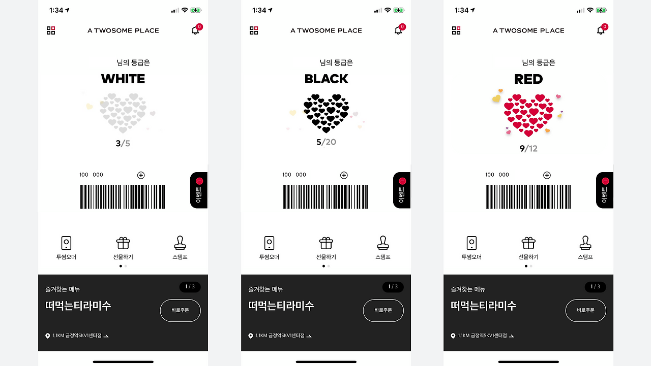 맞춤형 크기 – 56@3x.png