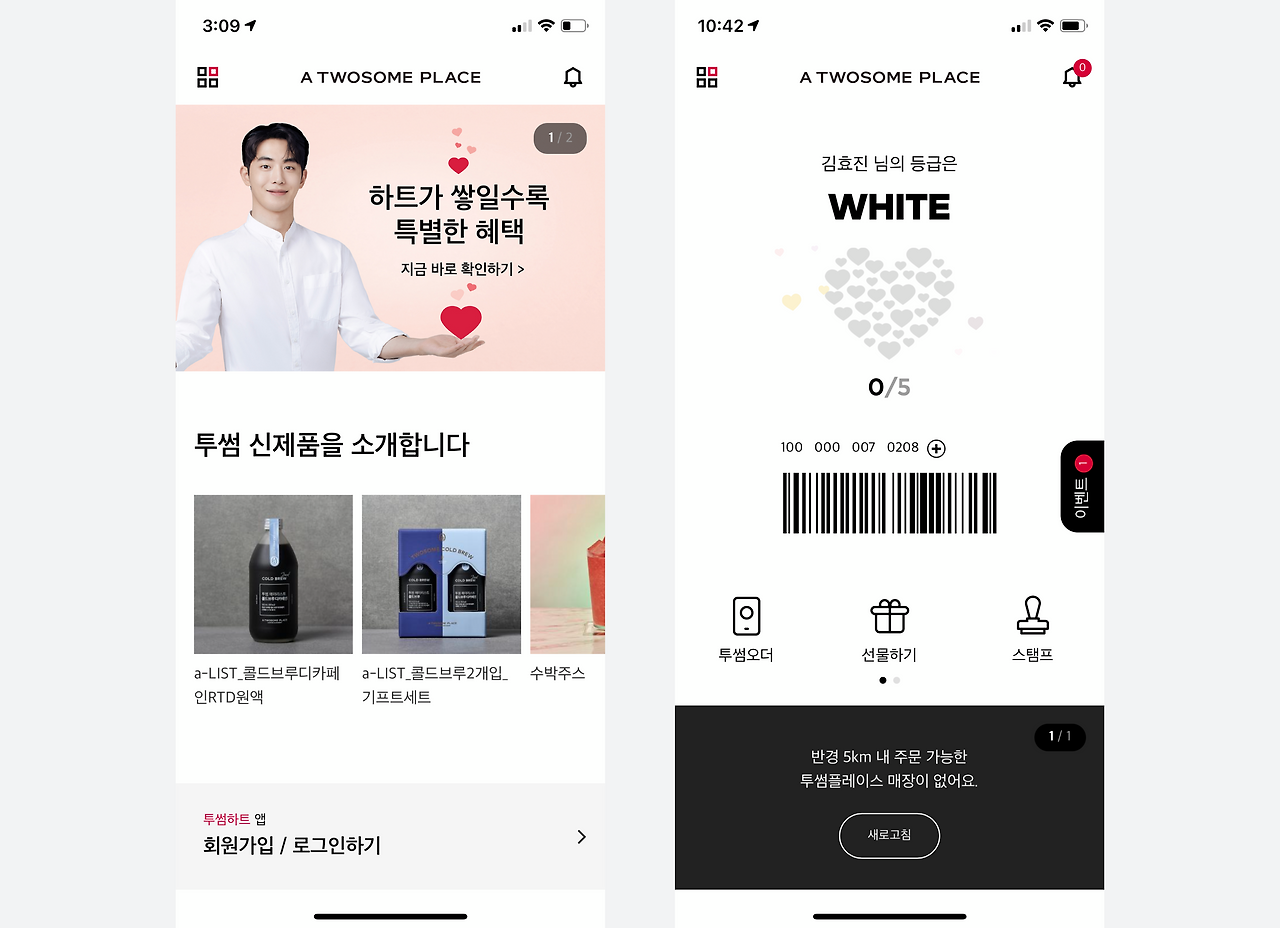 맞춤형 크기 – 27@3x.png