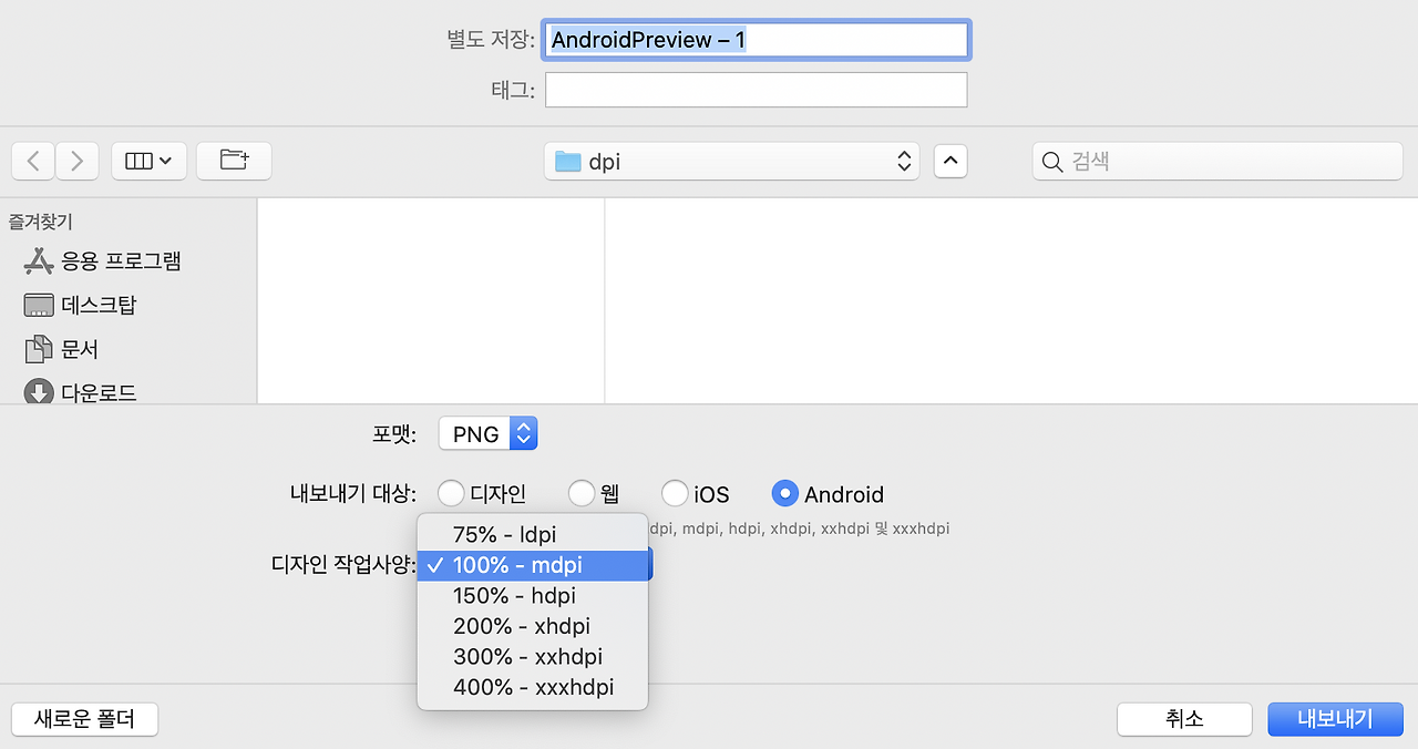 스크린샷 2020-10-31 오후 9.08.02.png