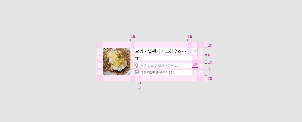 스크린샷 2022-09-25 오후 8.58.38.png