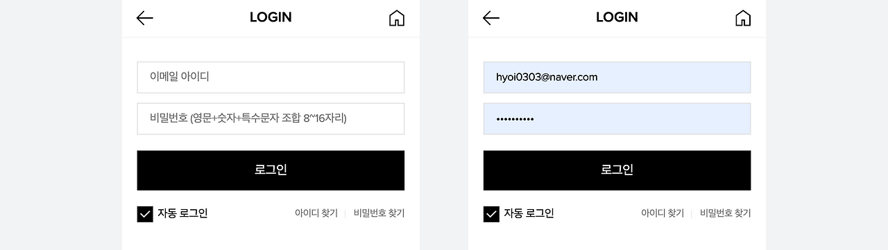 맞춤형 크기 – 47@3x.png