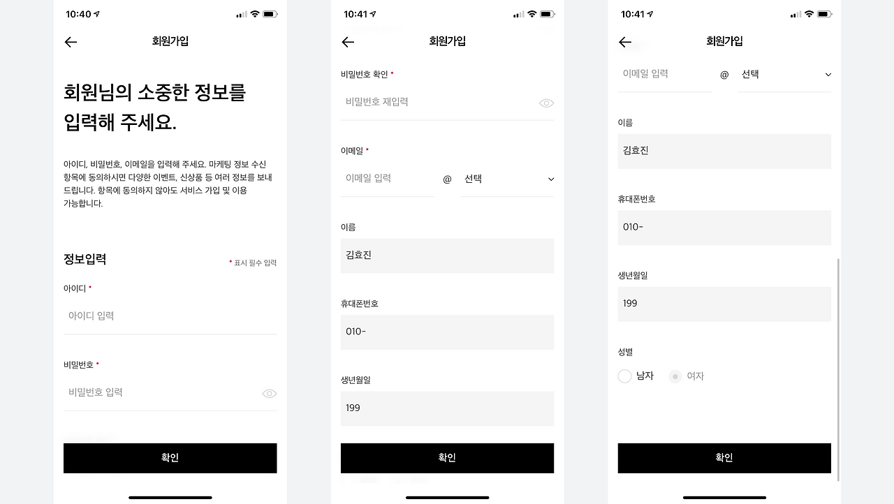 맞춤형 크기 – 33@3x.png