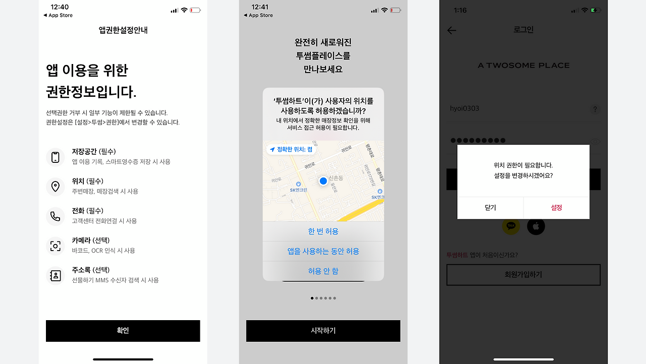 맞춤형 크기 – 48@3x.png