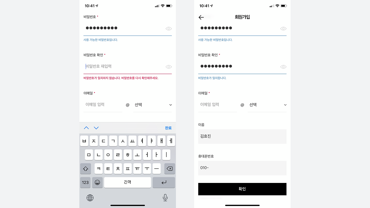 맞춤형 크기 – 34@3x.png