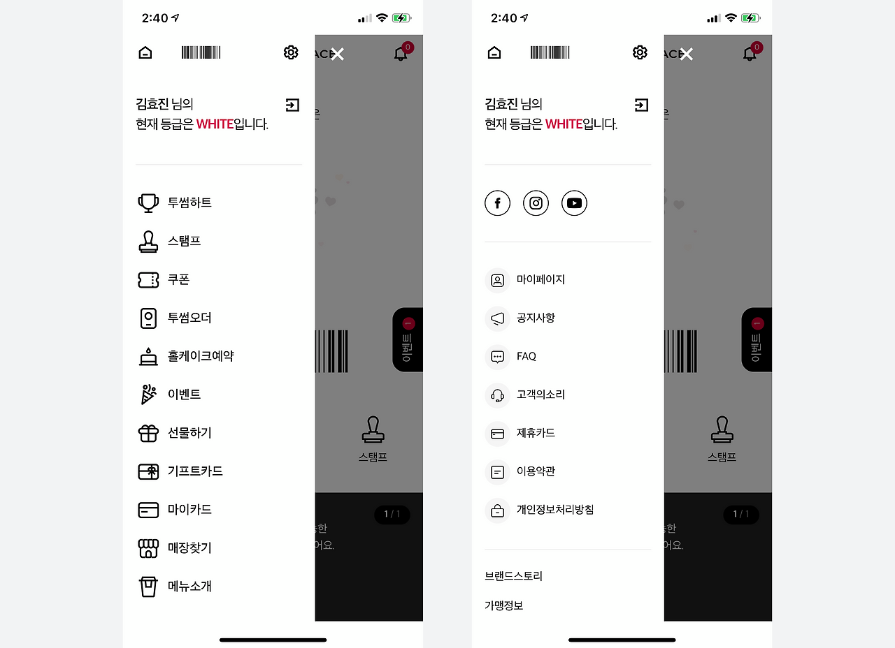 맞춤형 크기 – 26@3x.png